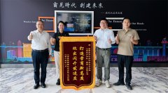 中国数控机床展正在沪举行上海壹亘携高