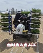 <strong>巴彦淖尔市农牧局</strong>