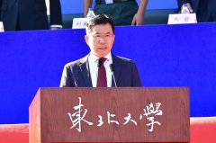 2026级学生开学仪式举行